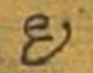 Manuscript form of dya