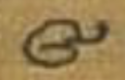 Manuscript form of kha