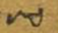 Manuscript form of yu